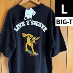 ディズニー　プルート　サガラ　刺繍　半袖　Tシャツ　ゆるだぼ　大きいサイズ　L