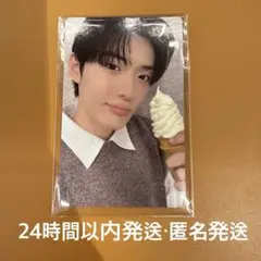 ボイプラ2 ボイプラ BOYS2PLANET サンヒョン