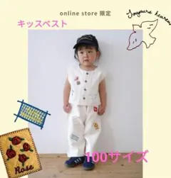 【値下げ】しまむら mir..×AI ARAIコラボ 新品タグ付き