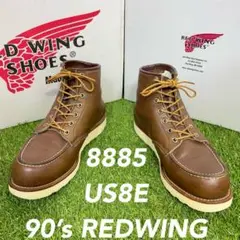 m59694105109_1.jpg?1656476725