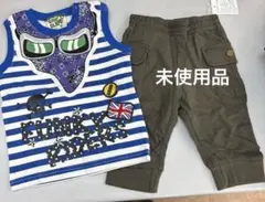【新品未使用品】GRIP GLAPP タンクトップ&GARACH ハーフパンツ