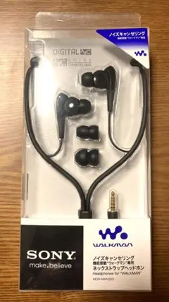 激レア！新品！ソニー！ノイズキャンセリングイヤホン MDR-NWN33S 即発送 激レア！新品！ソニー！ノイズキャンセリングイヤホン MDR