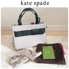 KateSpade pxru6083 274 2wayハンドバッグ 牛革 リボン