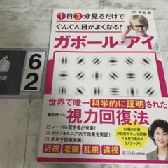 Item thumbnail for item 5ffdbdd7-4ac6-48ca-94ae-d5768cd3600a