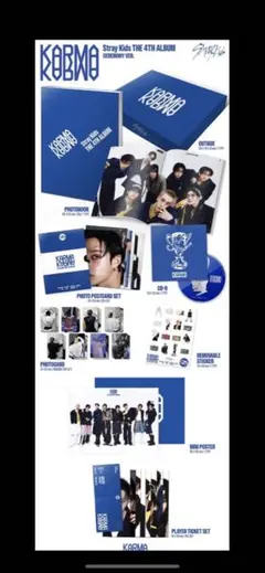 straykids KARMA CEREMONY ver.