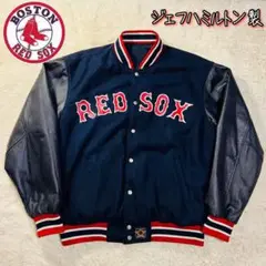 【激レア】MLB レッドソックス スタジャン リバーシブル ジェフハミルトン製