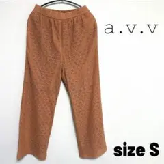 【a.v.v】アーヴェ(S パンツ　ウエストゴム　オレンジ　カジュアル　ワイド