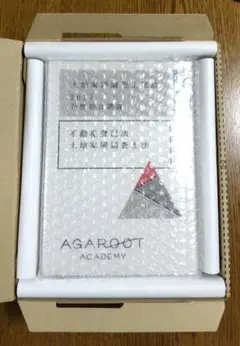 Item thumbnail for item f97d4edd-84a1-4404-9d12-133ff8ac4070