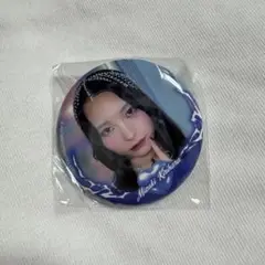 Item thumbnail for item d3f26dc5-8d77-4a33-af13-cca1d11b4363