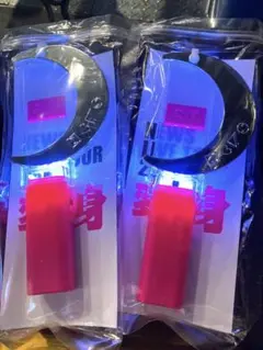 NEWS LIVE TOUR2025 変身　ペンライト　２本セット