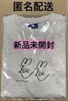 2025年最新】戸塚祥太 guerrilla loveの人気アイテム - メルカリ