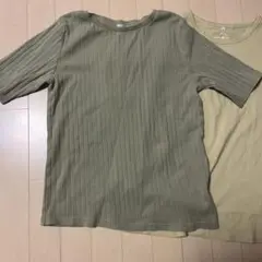 Item thumbnail for item 1b622351-35c2-4646-823c-e90b0dafaabe