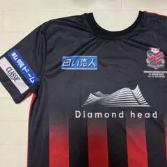 北海道コンサドーレ札幌 2017 札幌ドーム ユニフォーム型２wayＴシャツ