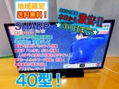 Item thumbnail for item 34f24e1f-fe62-494d-a9a4-15d40666da1f