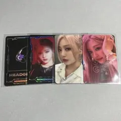 aespa girls MD ニンニン トレカ