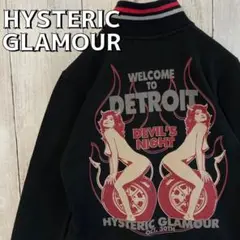 HYSTERIC GLAMOUR ブルゾン バックプリント バックロゴ