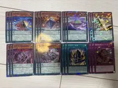 遊戯王　エニアクラフト　ノーマルパラレルセット