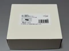 Item thumbnail for item f87adea4-76d0-4306-a5ac-a532ea7ae360