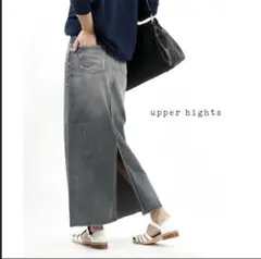 upper hights THE LAZY SKIRT