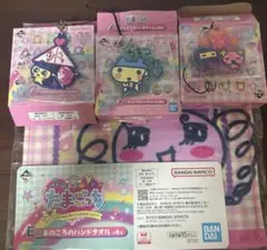 たまごっち 一番くじ E F きらきらチャーム ハンドタオル