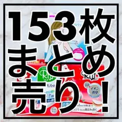 Item thumbnail for item 78bd32c8-aefd-43d5-9d09-ce15830e4c05