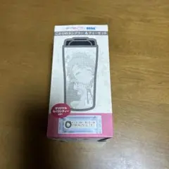 Item thumbnail for item 5a0409c5-b878-4d4e-b17d-71054cd45ccd