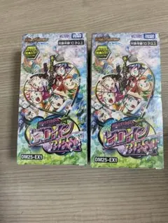 Item thumbnail for item 52d38424-eca3-41c7-8d32-b9811ca31d29