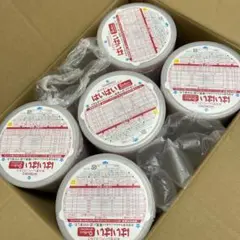 和光堂レーベンスミルク はいはい 大缶5缶セット