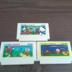 ファミコン　サンリオ系　ハローキティワールド等　3本セット