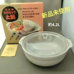 Item thumbnail for item db1dd795-d14e-47b9-90d2-d0791cc52a0d