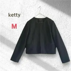 ケティ ノーカラー ジャケット ブラックフォーマル M 黒 オフィス ホック