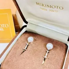MIKIMOTO パール イヤリング 真珠 7.5mm玉 0820-ma81