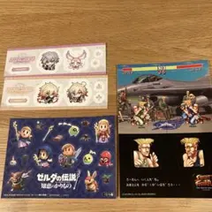 ゼルダの伝説、ストリートファイターⅡなどゲームキャラクターシール