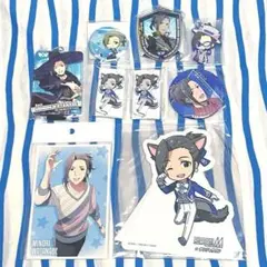 アイドルマスターSideM『渡辺みのり パスケースなど』９点セット まとめ売り