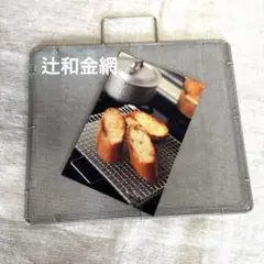 Item thumbnail for item 88f2a399-10a3-4e02-9923-325c4cf92b8b