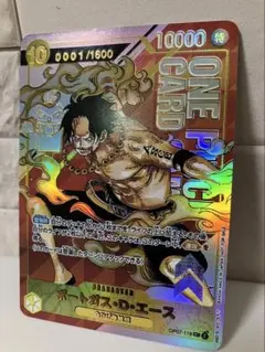 ポートガス・D・エース　フラッグシップ　プロモ