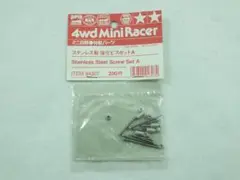 Item thumbnail for item d5452a5c-a19a-4472-ba61-63075876154e