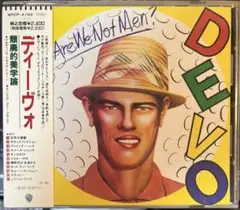 【当時物アナログＬＰ●日本盤】ディーヴォ／頽廃的美学論 DEVO ジャケットだけが好きになれない！ディーヴォ「頽廃的美学論」の