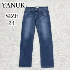 YANUK ストレートデニムパンツ CECIL 24