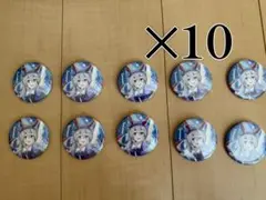 タマモクロス缶バッジ10個セット同一商品あり