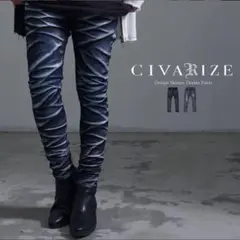 CIVARIZE【シヴァーライズ】パールバインダー立体加工スキニーデニムパンツ