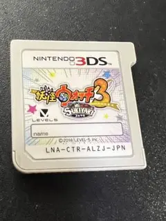 Item thumbnail for item c42e540d-caae-4fdf-9dd0-ea9f45cd8507