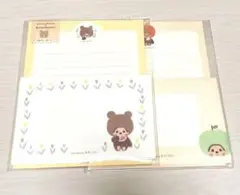 【新品未使用】モンチッチ 便箋・封筒　2個セット