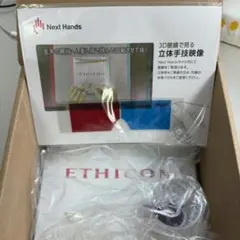 ETHICON ノットボード 糸結び練習キット ETHICON 糸結び ノットボード - メルカリ