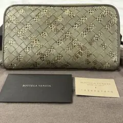 Item thumbnail for item 1ec971bb-be4d-4b7a-a14c-1fcf1de48e6e