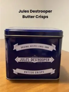 Jules Destrooper Butter Crisps 缶