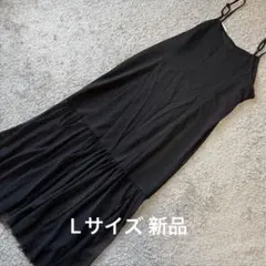 CHIP CLIP シアーチュールレース重ねロングキャミワンピース黒L新品