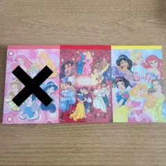中古【 ディズニー 】ディズニープリンセス 平成レトロ メモ帳 3つセット
