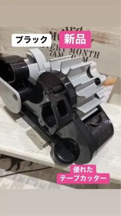 Item thumbnail for item fef23542-a3c4-451f-b729-ff9b5ca64597