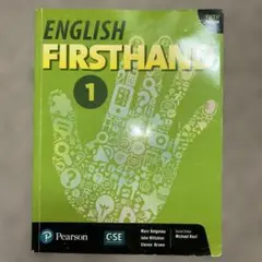 English Firsthand 5/E Level 1 Student B…